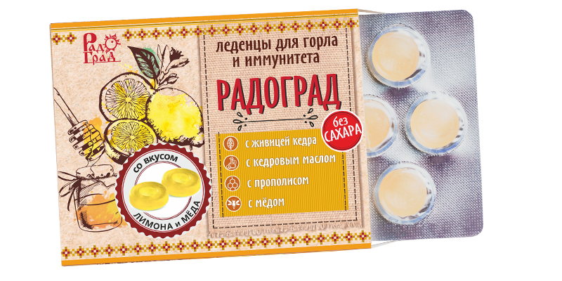 Купить леденцы живичные, с прополисом (лимон и мёд на изомальте) с доставкой по России