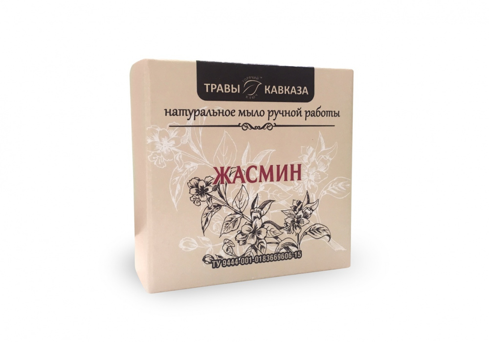 Купить мыло натуральное ручной работы "жасмин" с доставкой по России