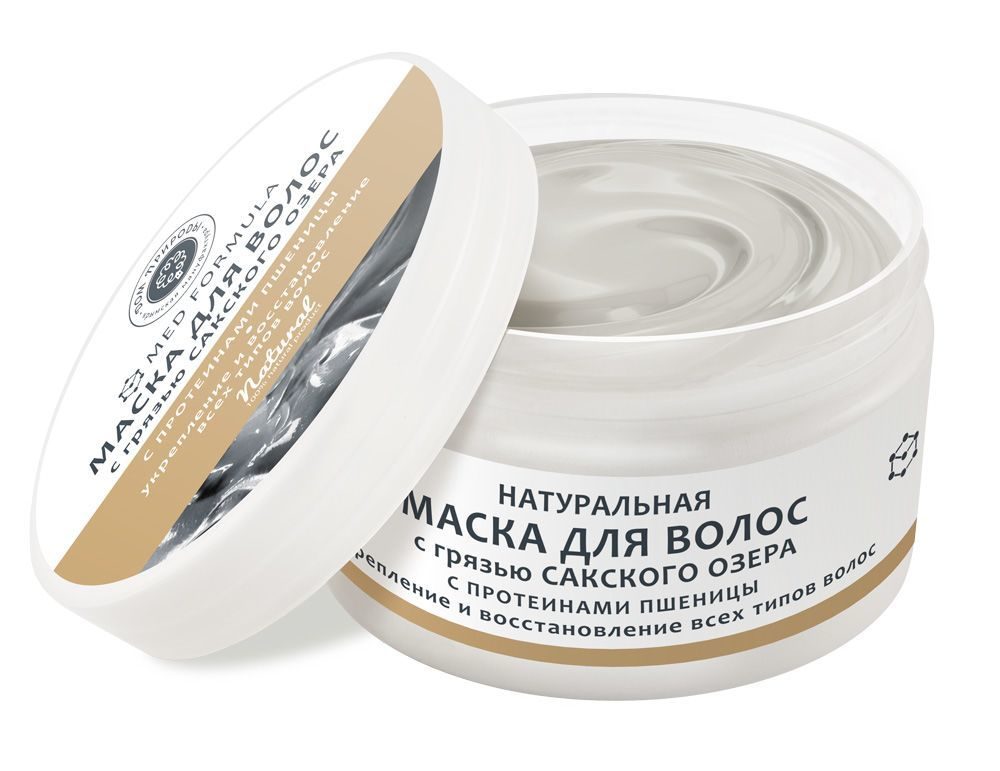 Купить маска с протеинами пшеницы для укрепления и восстановления всех типов волос 250 гр. с доставкой по России