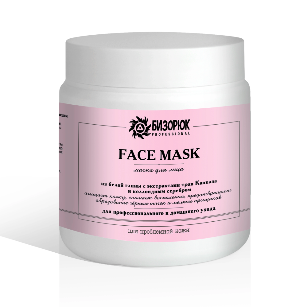 Купить маска для лица из белой глины 500 мл, "бизорюк professional" с доставкой по России