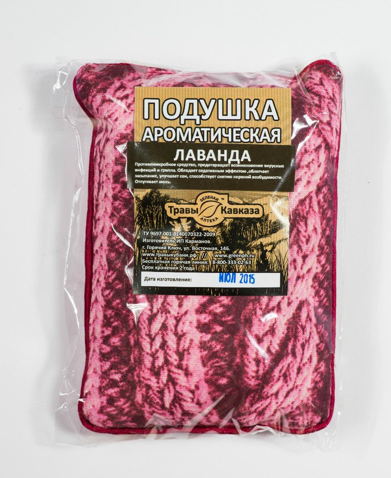 Купить подушка ароматическая с лавандой с доставкой по России