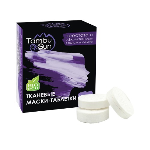 Купить тканевые маски-таблетки «tambusun» 10шт. с доставкой по России