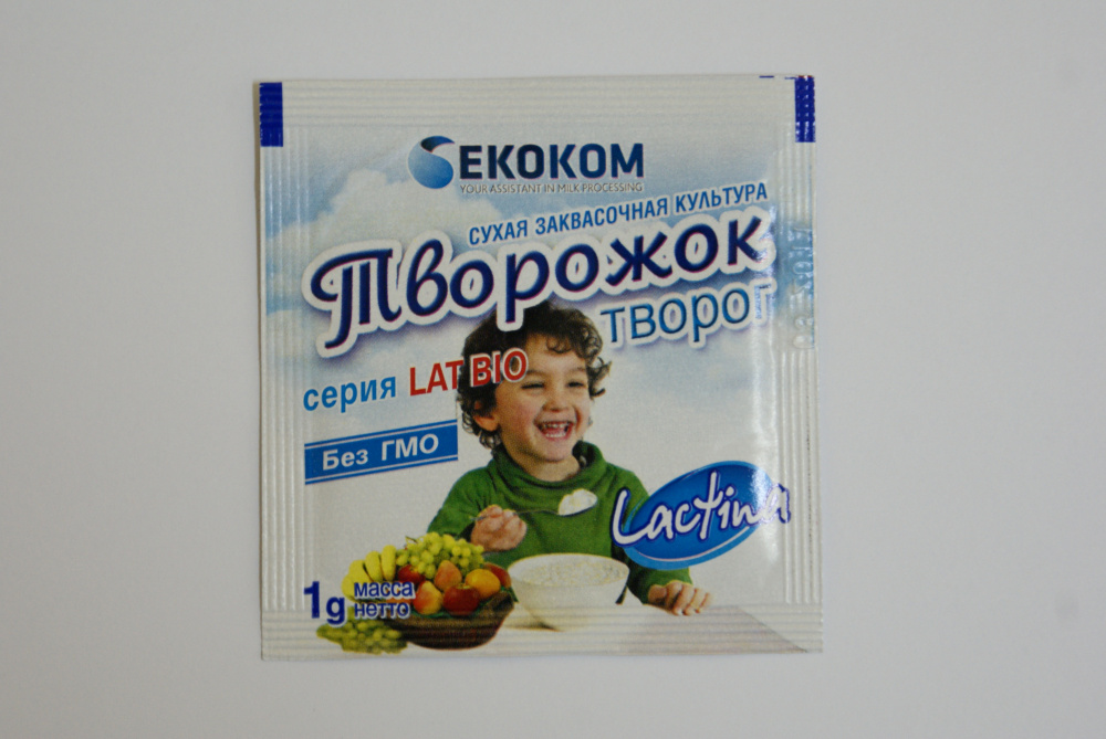 Купить закваска "лактина" творог 1 пак. 1 гр. с доставкой по России