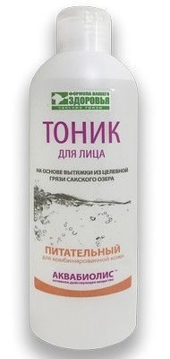 Купить тоник для лица «питательный» для комбинированной кожи "аквабиолис"  200 мл. с доставкой по России