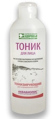 Купить тоник для лица «тонизирующий» для нормальной кожи "аквабиолис"  200 мл. с доставкой по России