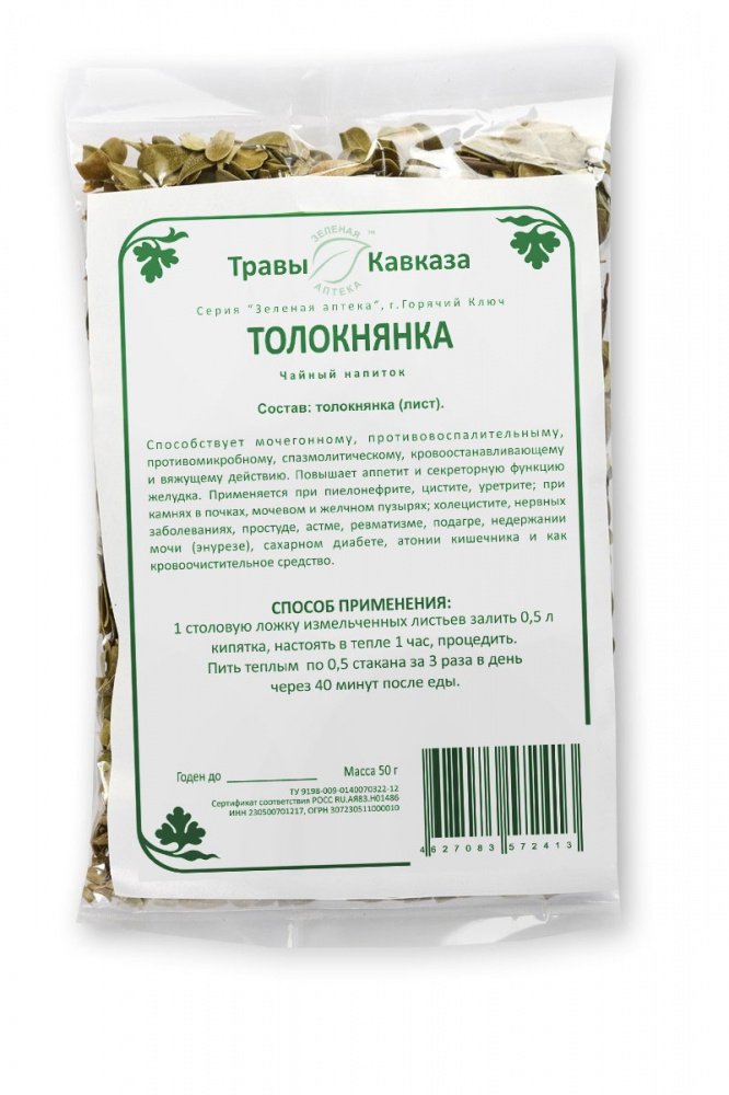 Купить толокнянка (листья), 50 гр. с доставкой по России