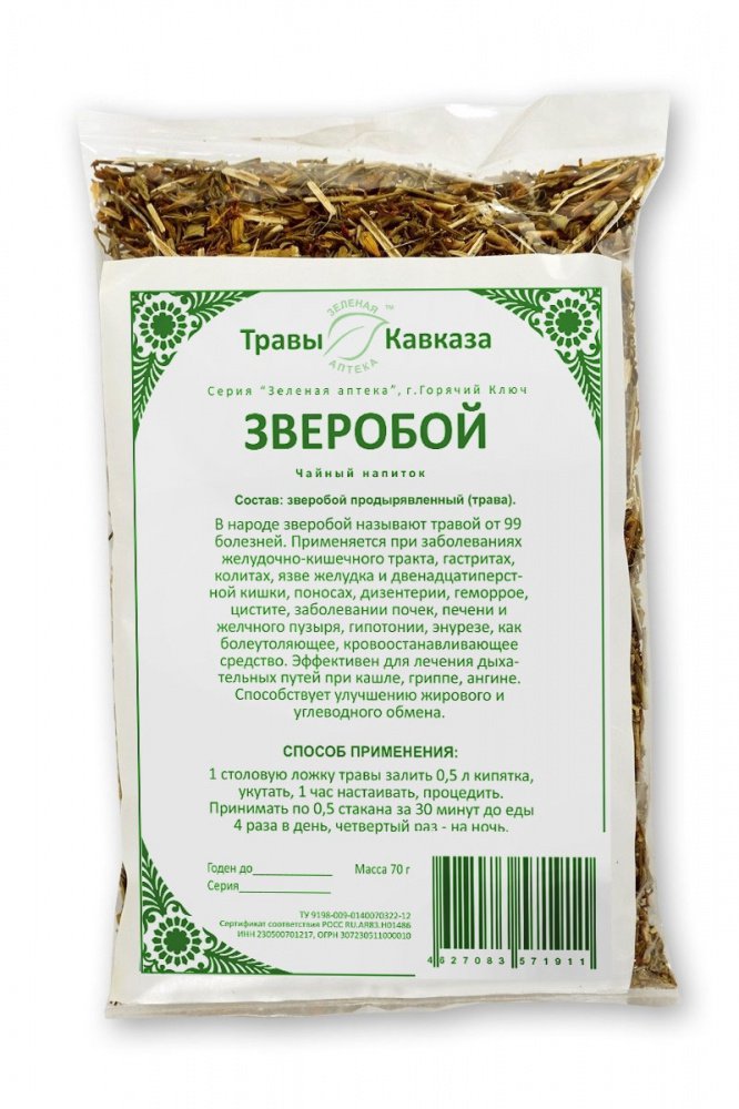Купить зверобой (трава), 70 гр. с доставкой по России