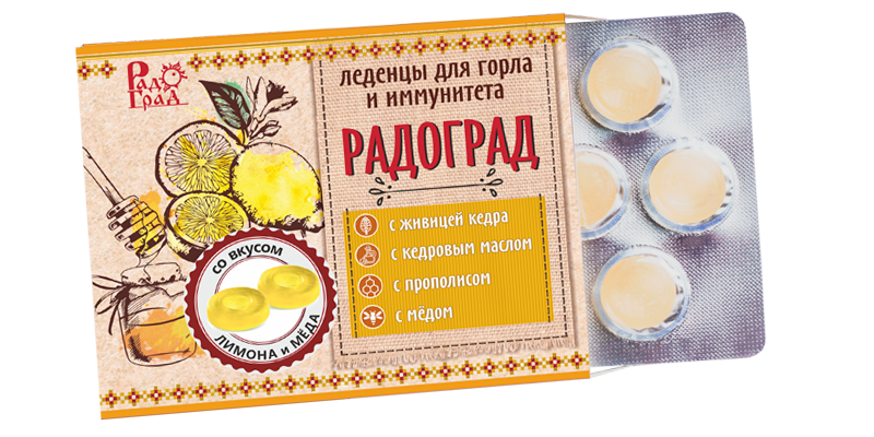 Купить леденцы живичные, с прополисом (лимон и мёд на сахаре) с доставкой по России