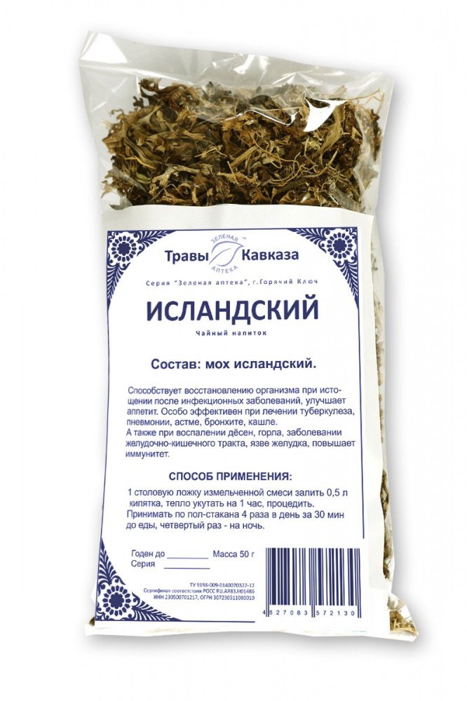 Купить исландский мох, 50 гр. с доставкой по России