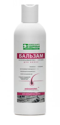 Купить бальзам "для окрашенных волос" на основе грязи сакского озера "аквабиолис" 200 мл. с доставкой по России