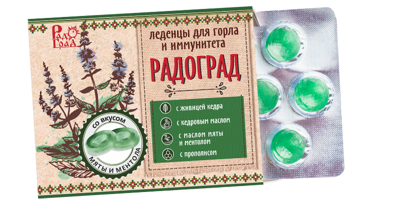 Купить леденцы живичные, с прополисом (мята и ментол на сахаре) с доставкой по России