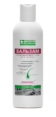 Купить бальзам для волос "на каждый день" на основе грязи сакского озера "аквабиолис" 200 мл. с доставкой по России