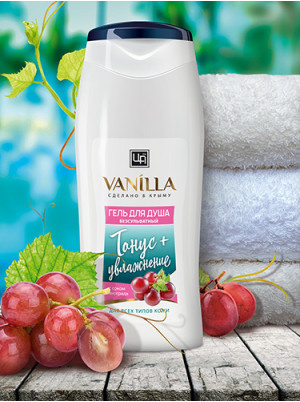 Купить гель для душа vanilla с соком винограда с доставкой по России