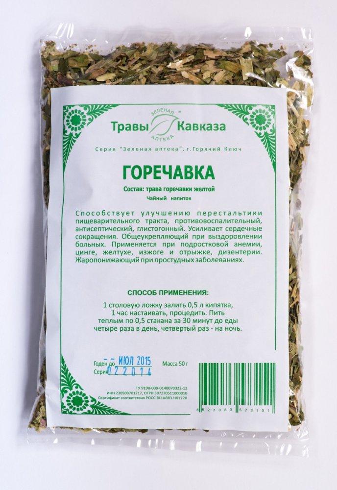 Купить горечавка (трава горечавки желтой), 50 гр. с доставкой по России
