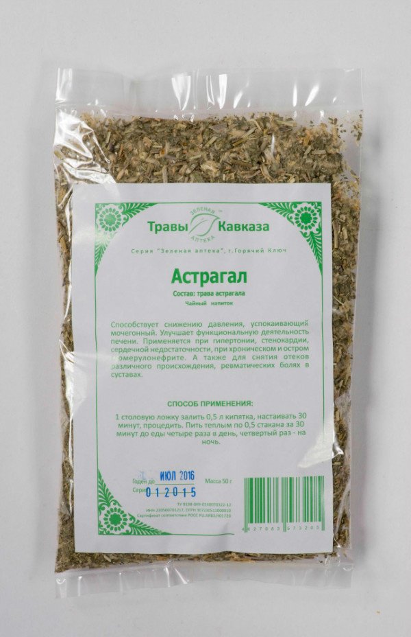 Купить астрагал (трава), 50 гр. с доставкой по России