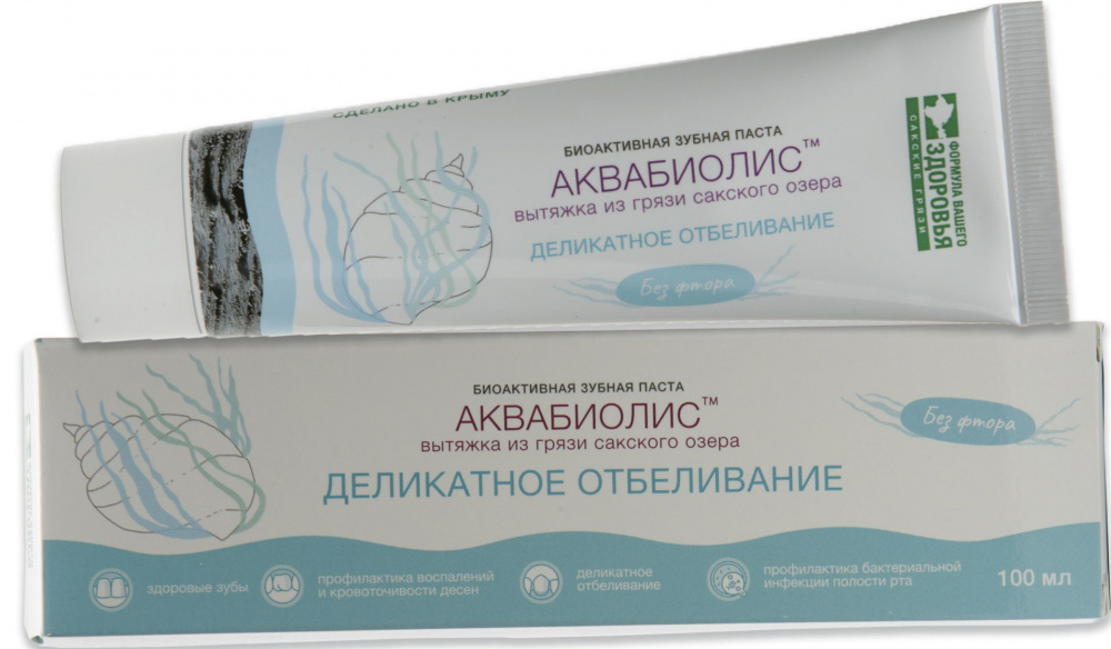Купить зубная паста аквабиолис «деликатное отбеливание» с доставкой по России