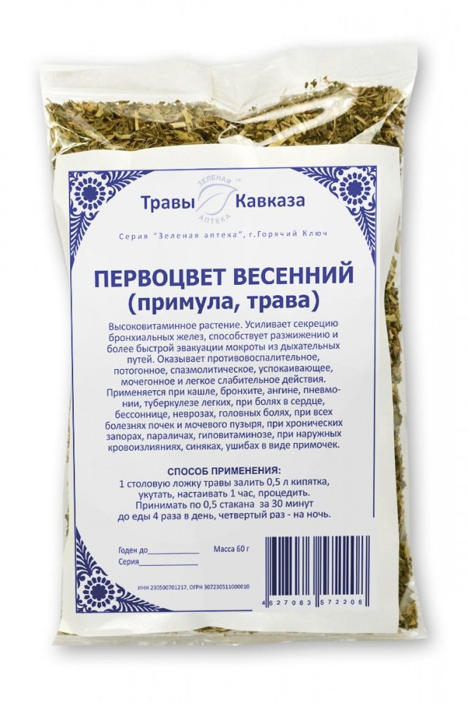 Купить первоцвет (трава), 50 гр. с доставкой по России