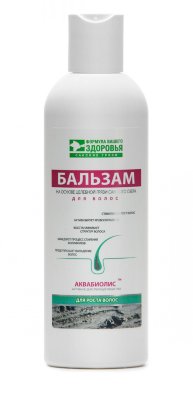 Купить бальзам "для роста волос" на основе грязи сакского озера "аквабиолис" 200 мл. с доставкой по России