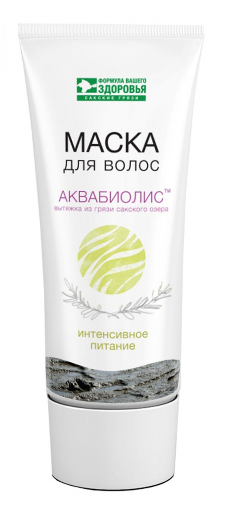 Купить маска "интенсивное питание" волос аквабиолис 200 мл. с доставкой по России