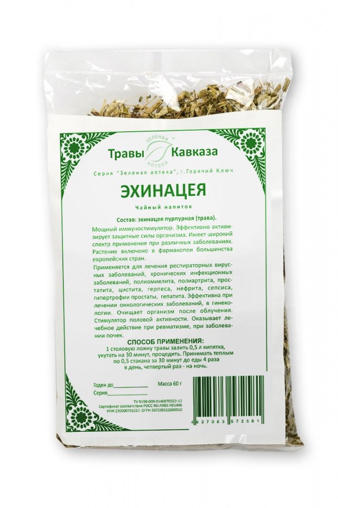 Купить эхинацея (трава), 50 гр. с доставкой по России