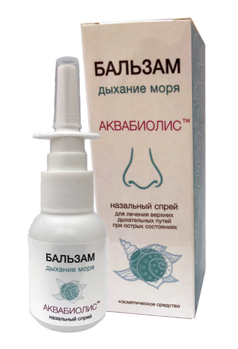 Купить бальзам для носа аквабиолис «дыхание моря» с доставкой по России