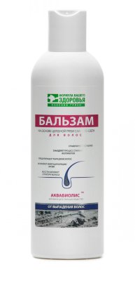 Купить бальзам "от выпадения волос" на основе грязи сакского озера "аквабиолис" 200 мл. с доставкой по России
