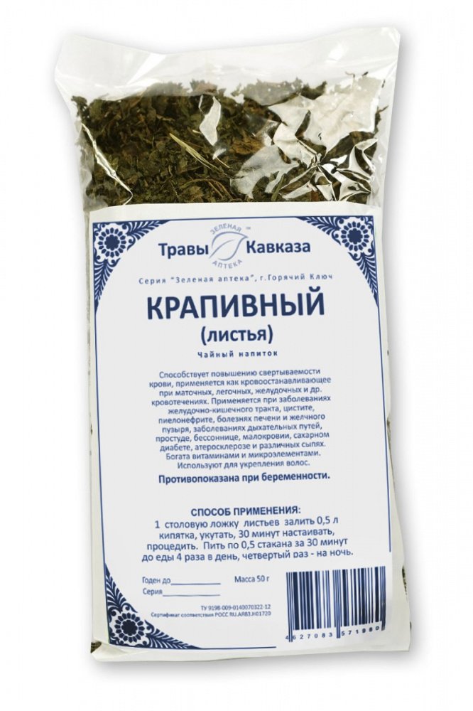 Купить крапива (листья), 50 гр. с доставкой по России