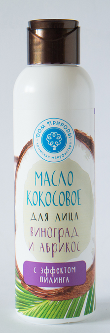 Купить масло кокосовое для лица «виноград и абрикос», с эффектом пилинга 140 гр. с доставкой по России