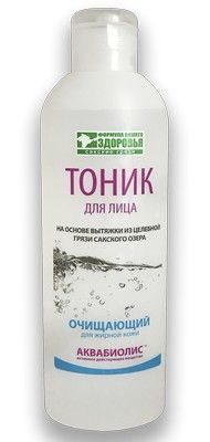 Купить тоник для лица «очищающий» для жирной кожи "аквабиолис"  200 мл. с доставкой по России