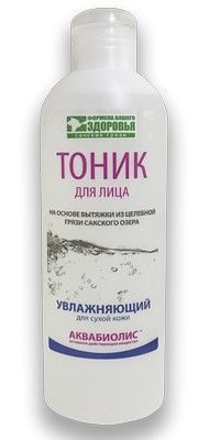 Купить тоник для лица «увлажняющий» для сухой кожи "аквабиолис"  200 мл. с доставкой по России