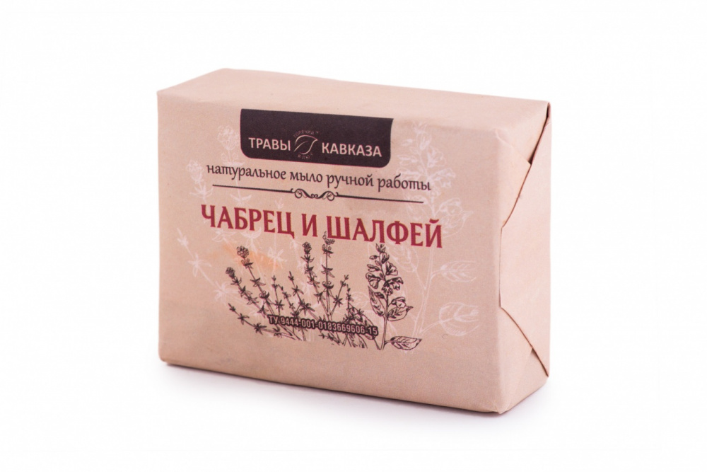 Купить мыло натуральное ручной работы "чабрец и шалфей" с доставкой по России