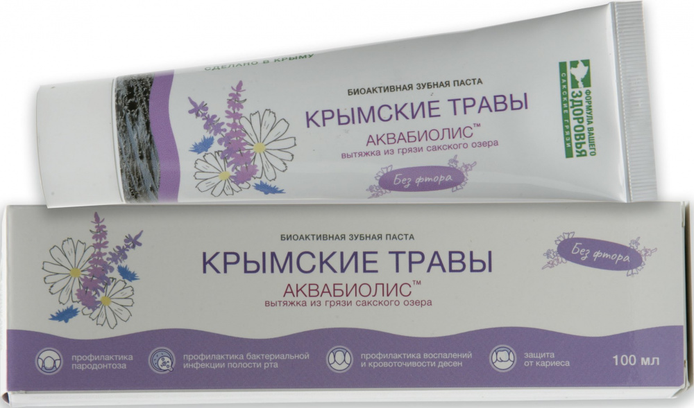 Купить зубная паста аквабиолис «крымские травы» с доставкой по России
