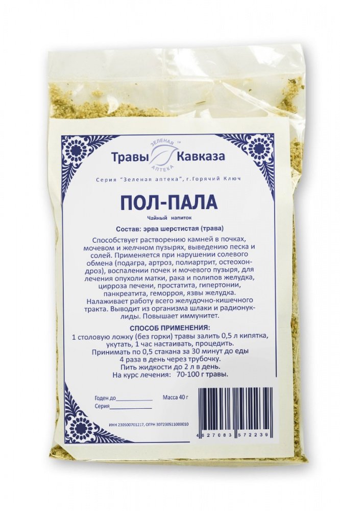 Купить пол-пала, эрва (цвет), 40 гр. с доставкой по России