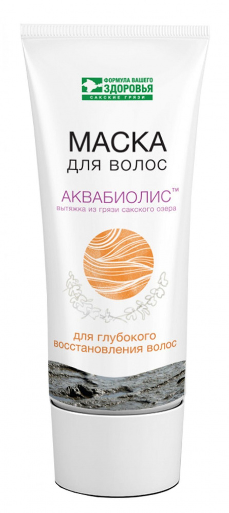 Купить маска "для глубокого восстановления" волос аквабиолис 200 мл. с доставкой по России