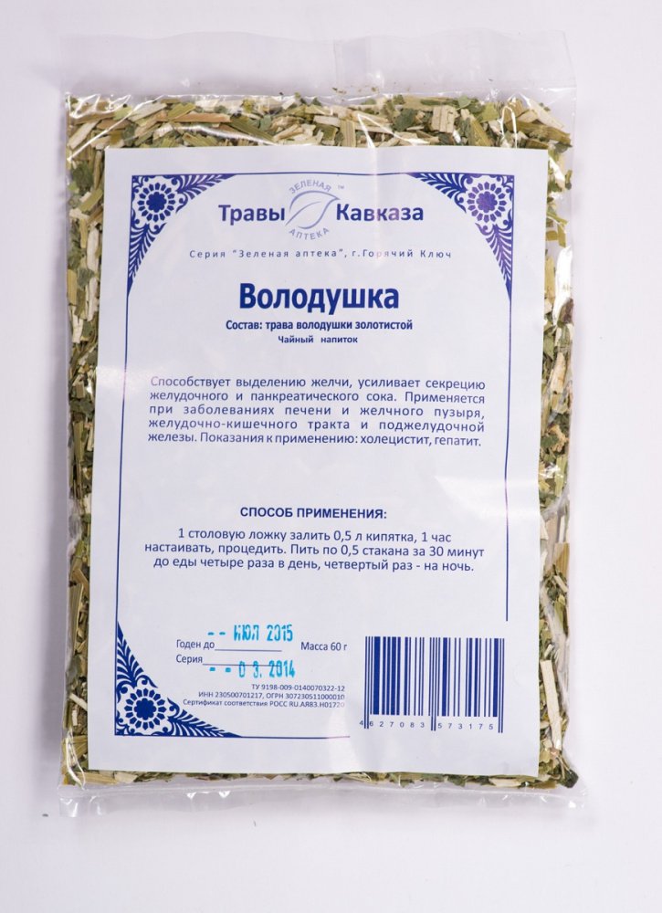 Купить володушка (трава володушки золотистой), 60 гр. с доставкой по России