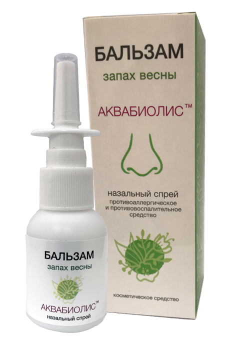 Купить бальзам для носа аквабиолис «запах весны» с доставкой по России