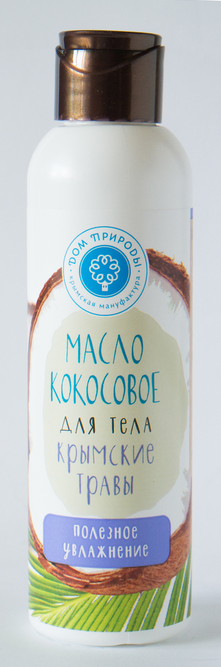 Купить масло кокосовое для тела «крымские травы», полезное увлажнение 140 гр. с доставкой по России