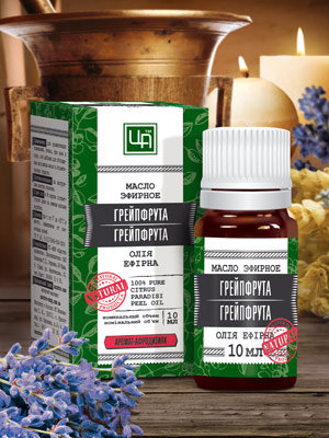 Купить 10мл эфирное масло грейпфрут с доставкой по России