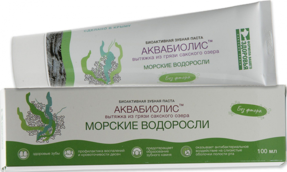 Купить зубная паста аквабиолис «морские водоросли» с доставкой по России