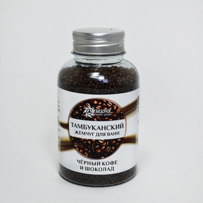 Купить тамбуканский жемчуг - чёрный кофе и шоколад 185 гр. с доставкой по России