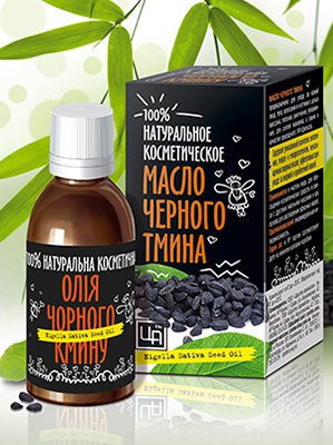 Купить масло косметическое семян черного тмина 50мл с доставкой по России