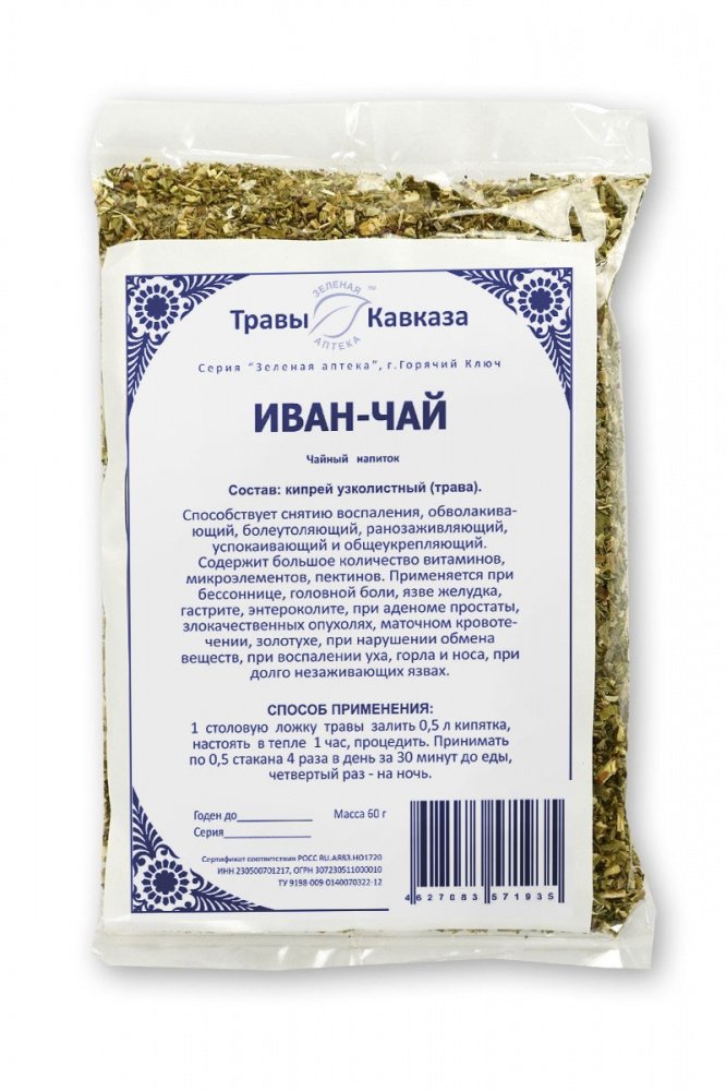 Купить иван-чай (трава), 60 гр. с доставкой по России