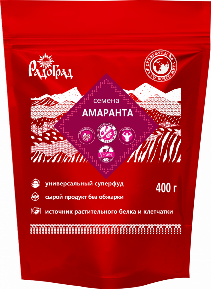 Купить семена амаранта 400 гр. с доставкой по России