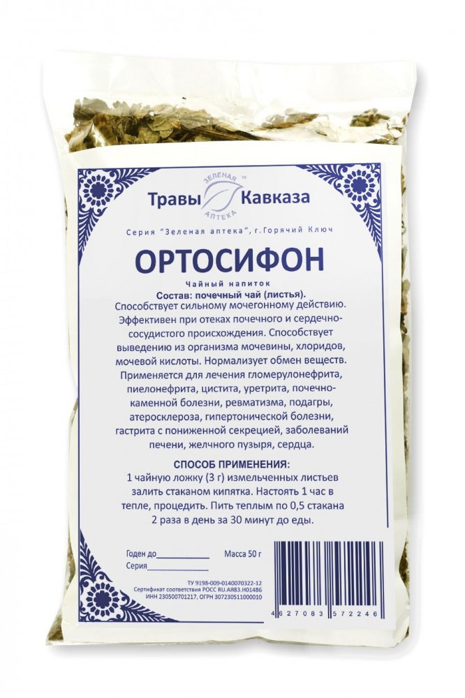 Купить ортосифон почечный чай  (лист), 40 гр. с доставкой по России