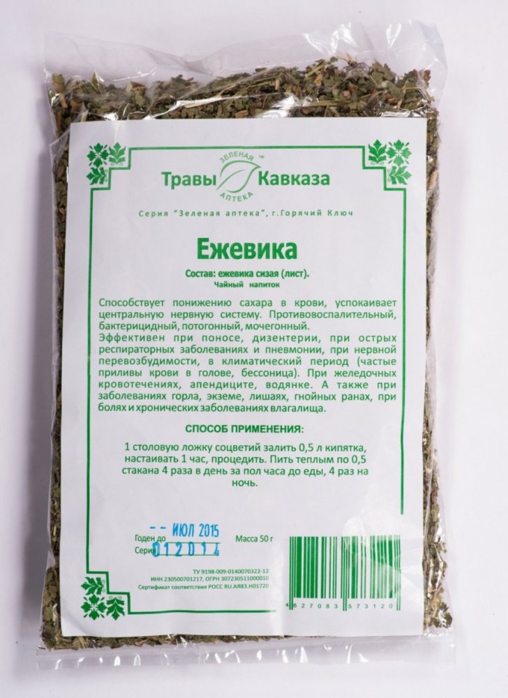 Купить ежевика (лист ежевики сизой), 50 гр. с доставкой по России