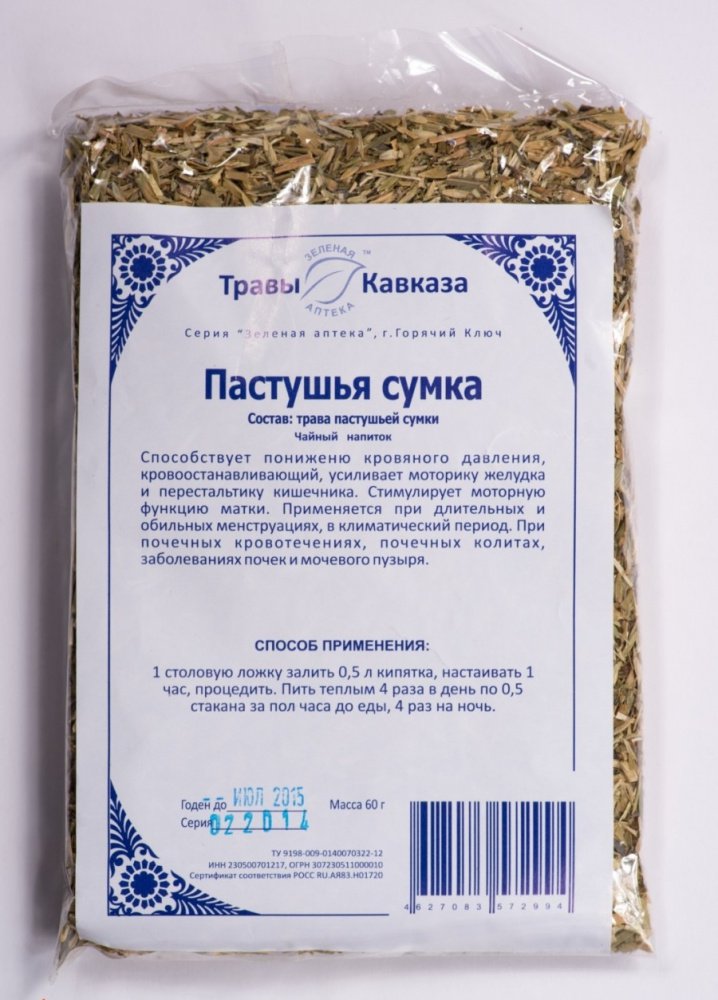 Купить пастушья сумка (трава), 60 гр. с доставкой по России
