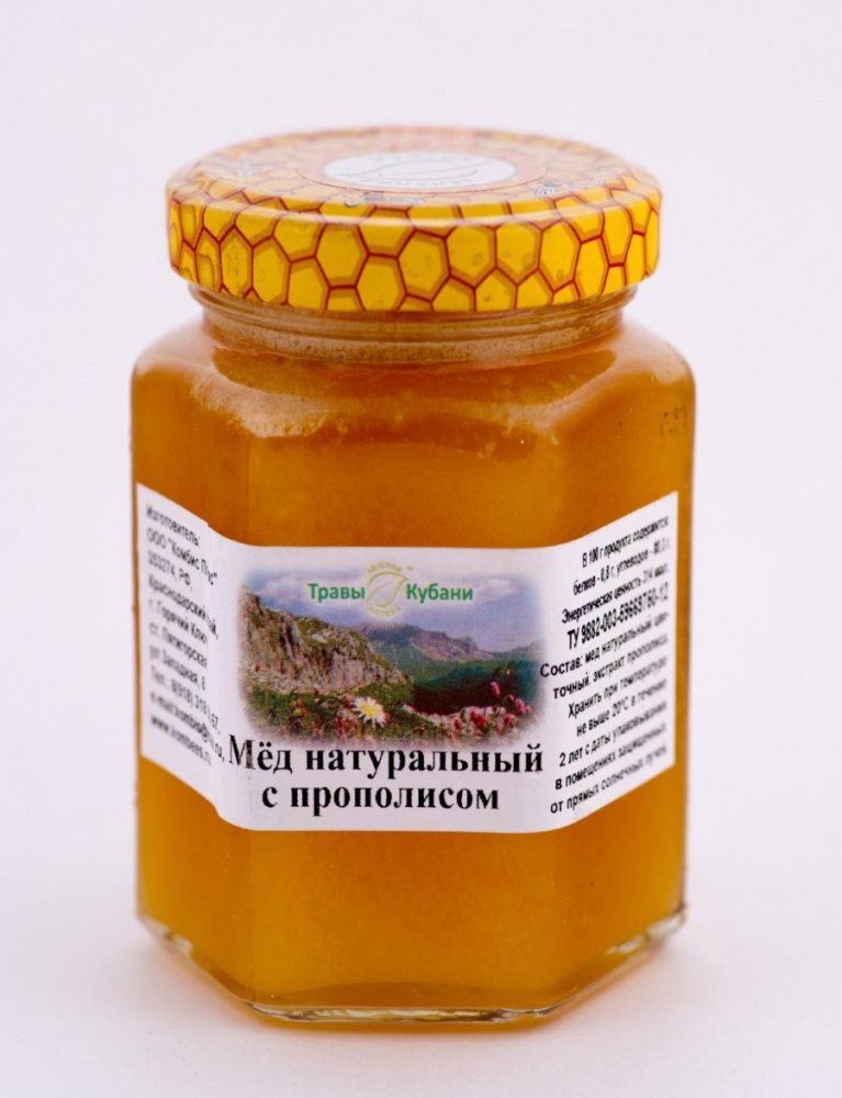 Купить мед натуральный с прополисом с доставкой по России