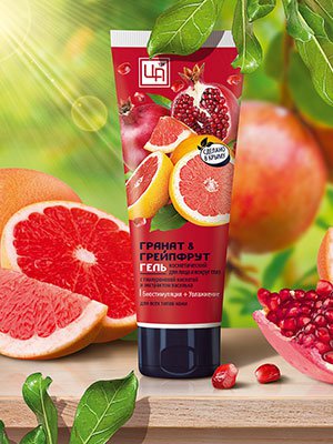 Купить гель гранат - грейпфрут для всех типов кожи лица и вокруг глаз с доставкой по России