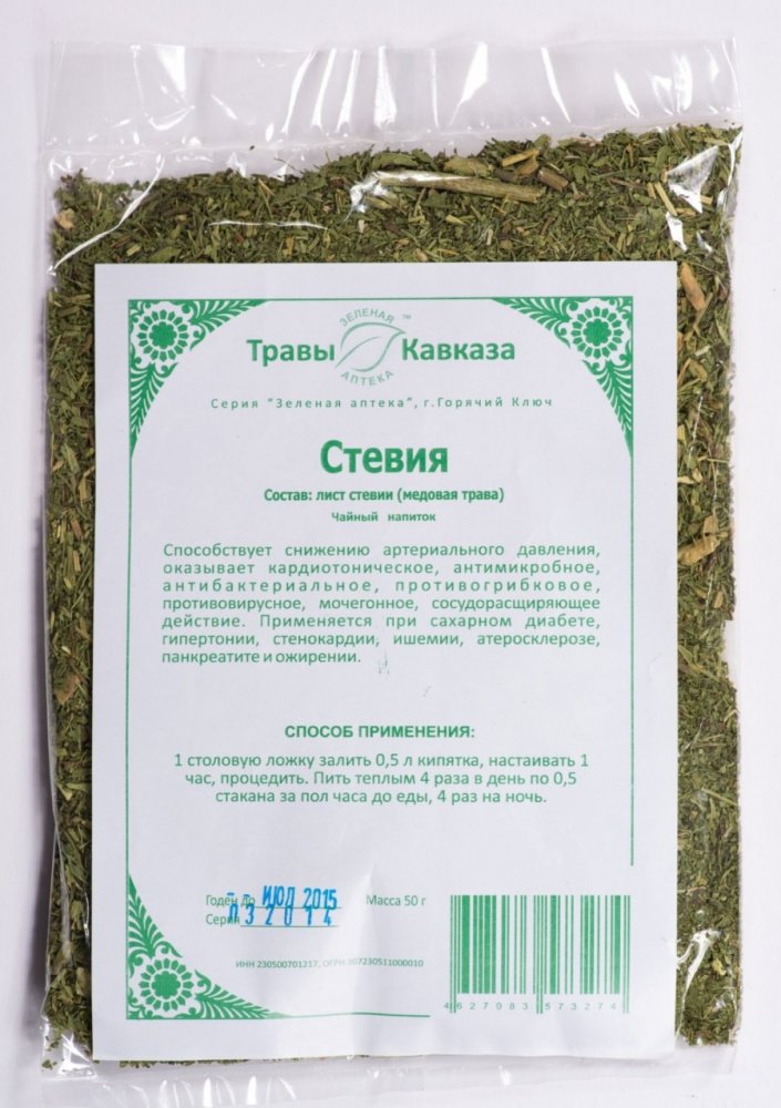 Купить стевия (медовая трава), 50 гр. с доставкой по России