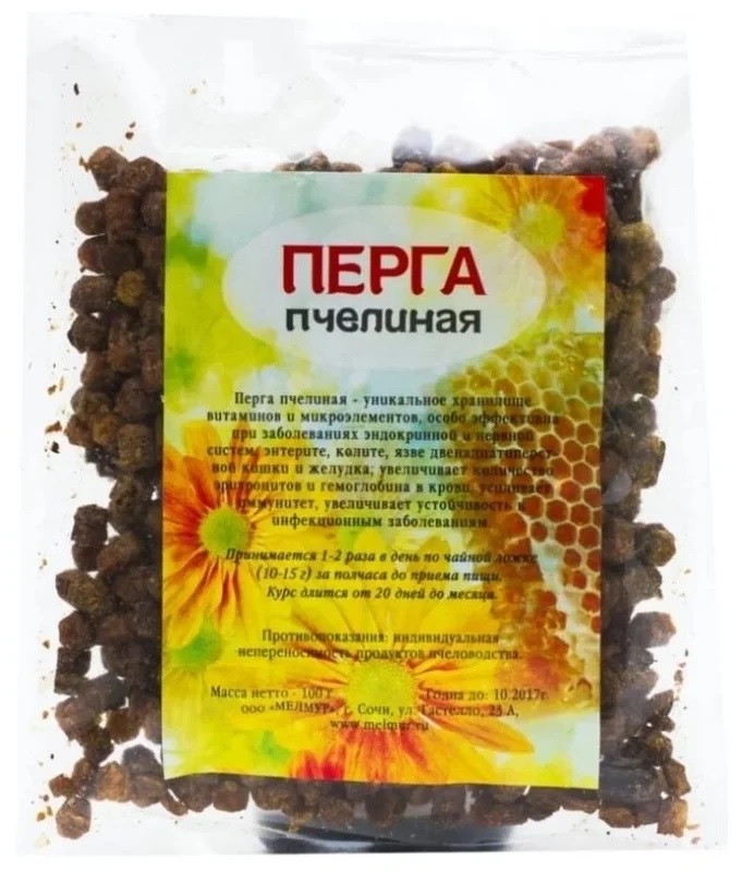 Купить перга пчелиная 100 гр. с доставкой по России